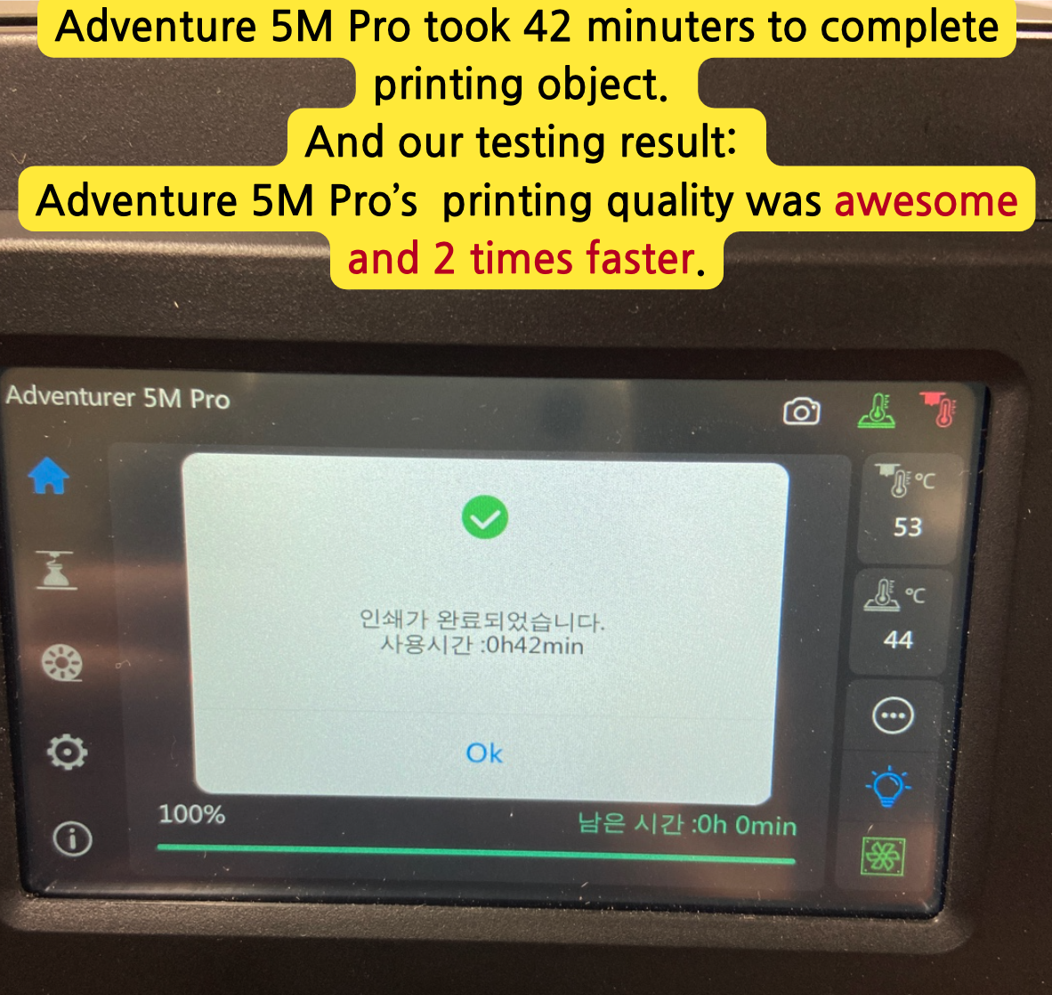 Flashforger Adventurer 5M Pro vs Creality K1 real testing result : Printing quality and Printing speed.